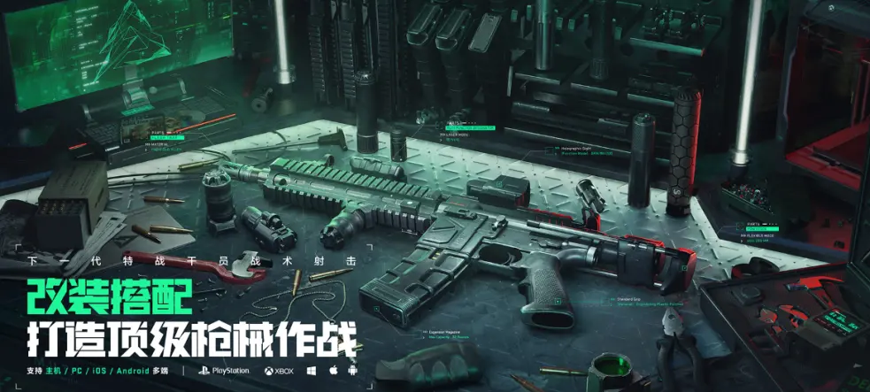 韩漫短篇合集 免费漫画「下拉观看」-Home章节更新 - 色彩漫画网最新Android版