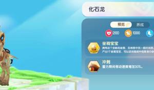 德媒：利物浦正在寻找萨拉赫接班人，将奥利塞视为潜在替代者